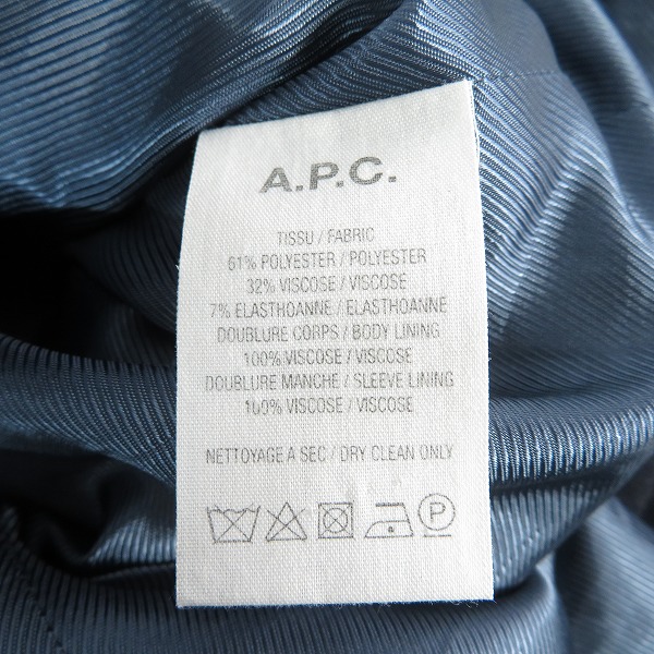 実際に弊社で買取させて頂いたA.P.C./アーペーセー テーラードジャケット/Sの画像 3枚目