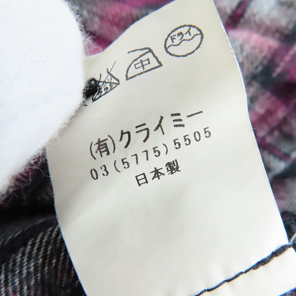 実際に弊社で買取させて頂いたCRIMIE/クライミー チェック 長袖シャツ Mの画像 4枚目