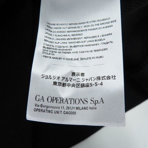 実際に弊社で買取させて頂いたARMANI EXCHANGE/アルマーニエクスチェンジ パーカー 6LYM56 YJBSZ/Lの画像 5枚目