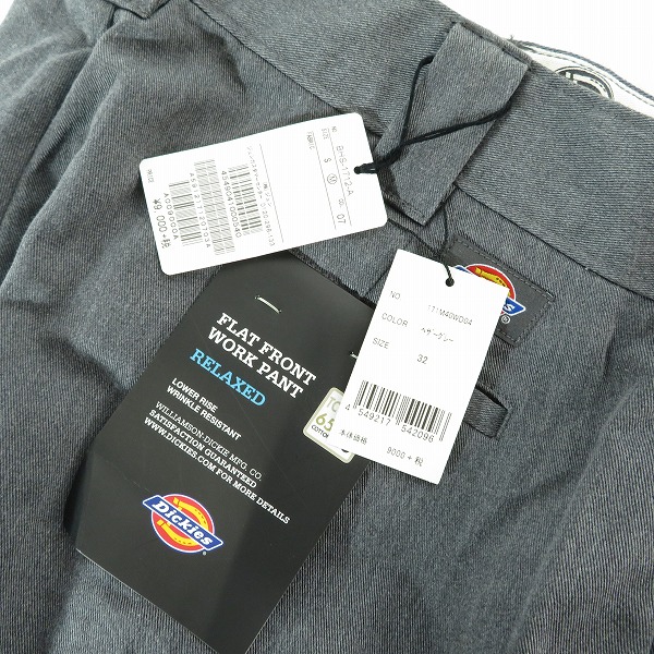 実際に弊社で買取させて頂いた【未使用】Dickies/ディッキーズ タック ワイド チノパンツ 171M40WD04 32の画像 7枚目