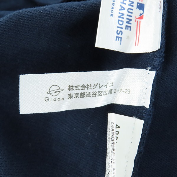 実際に弊社で買取させて頂いたAPPLEBUM/アップルバム プリント ANGELS カットソー XLの画像 4枚目