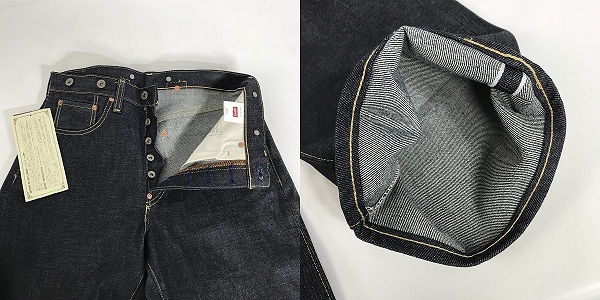 実際に弊社で買取させて頂いた【未使用】Levi's/リーバイス s702 刻印 J09 デニムパンツ W32L36の画像 6枚目