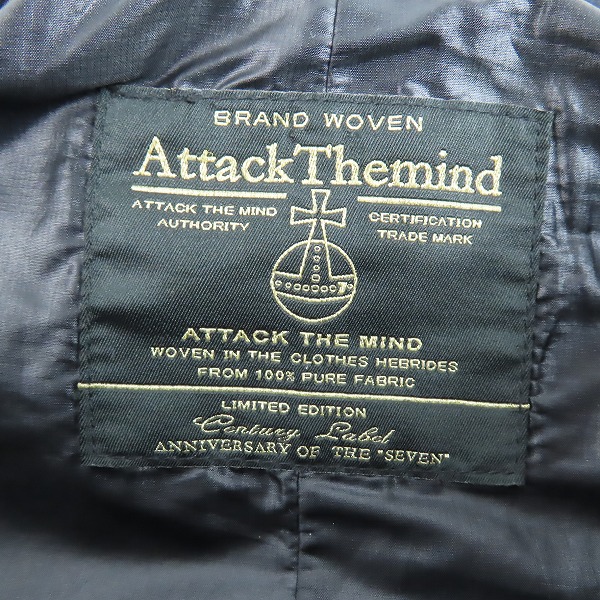 実際に弊社で買取させて頂いたattack the mind 7/アタックザマインドセブン ライナー付き フーディジャケット MP-201/2の画像 2枚目