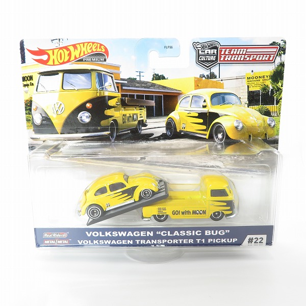 実際に弊社で買取させて頂いた(1)【未開封】Hot Wheels/ホットウィール VOLKSWAGEN CLASSIC BUG/TRANSPORTER T1 PICKUP