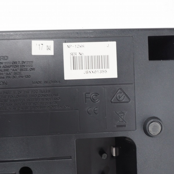 実際に弊社で買取させて頂いた★YAMAHA/ヤマハ piaggero/ピアジェーロ NP-12WH/ホワイト 電子キーボード 2017年製 ACアダプター付【動作確認済】の画像 7枚目
