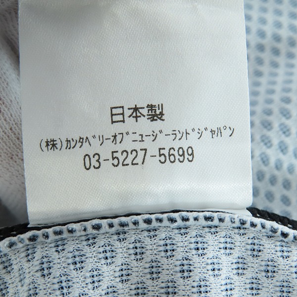 実際に弊社で買取させて頂いたCANTERBURY/カンタベリー SUNWOLVES/サンウルブズ ラグビー  ユニフォーム XLの画像 4枚目