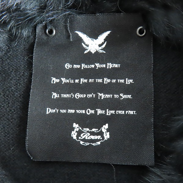 実際に弊社で買取させて頂いたRoen/ロエン 切替 ニットロングカーディガン 50の画像 2枚目