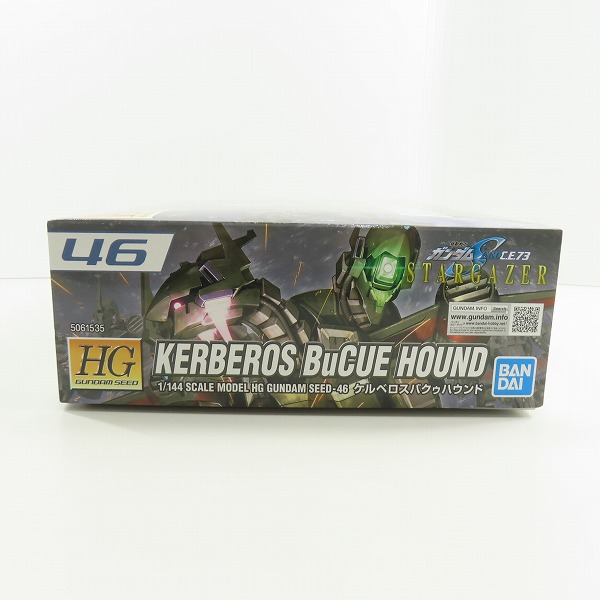 実際に弊社で買取させて頂いた【未組立】BANDAI/バンダイ 1/144 HG 機動戦士ガンダムSEED C.E.73 STERGAZER ケルベロスバクゥハウンドの画像 3枚目