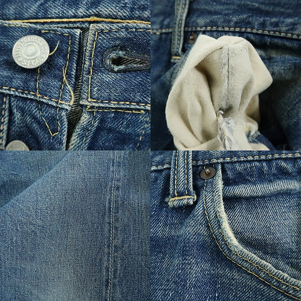 実際に弊社で買取させて頂いたLEVI'S/リーバイス ヴィンテージ 50~60s 501XX 刻印S ビッグE/紙パッチ/オフセットセンターループ デニムパンツの画像 9枚目