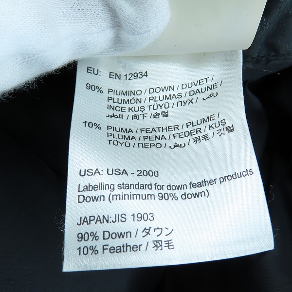 実際に弊社で買取させて頂いたMONCLER×visvim/モンクレール×ヴィズヴィム 11AW BOROSIRI ダウンジャケット 1209V4137405-54058 1の画像 7枚目