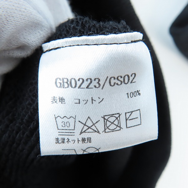 実際に弊社で買取させて頂いたglamb/グラム 24SS Splash Logo Hoodie/スプラッシュロゴフーディ GB0223/CS02/Mの画像 3枚目