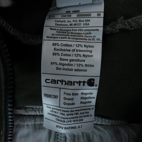 実際に弊社で買取させて頂いたCarhartt/カーハート コットン パッチワーク/リメイクダックジャケット 244194/XLの画像 3枚目