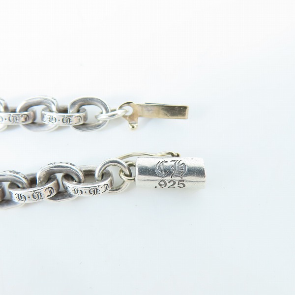 実際に弊社で買取させて頂いた【インボイス原本】CHROME HEARTS/クロムハーツ PAPER CHAIN 20/ペーパーチェーン ネックレス 20インチの画像 2枚目