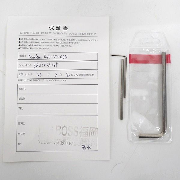 実際に弊社で買取させて頂いた★Kaalena/カレーナ KA-ST-SSH ストラトキャスターType コイルタップ搭載 エレキギター ソフトケース付の画像 1枚目