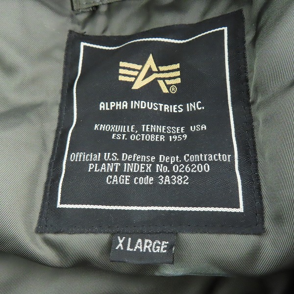 実際に弊社で買取させて頂いたALPHA INDUSTRIES/アルファインダストリーズ N-3B フライトジャケット 20024-76/XLの画像 3枚目