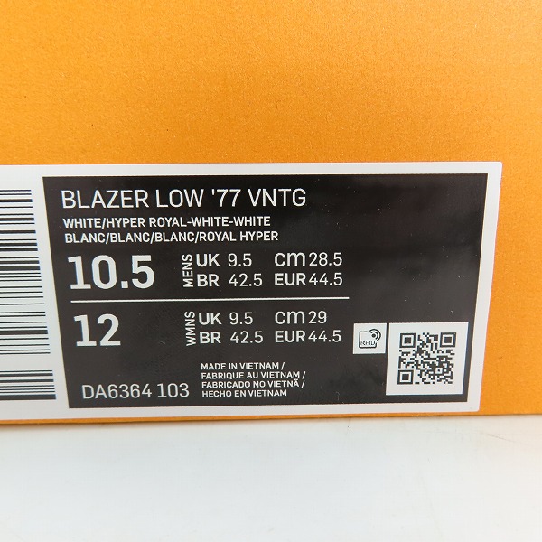 実際に弊社で買取させて頂いたNIKE/ナイキ BLAZER LOW '77 VNTG/ブレーザー ロー '77 ビンテージ DA6364-103 28.5の画像 9枚目