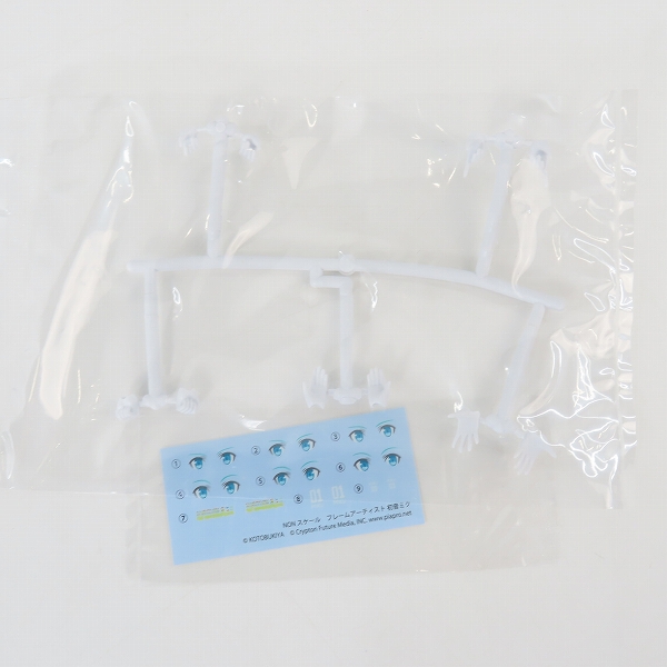 実際に弊社で買取させて頂いた【未組立】KOTOBUKIYA/コトブキヤ フレームアームズ 1/100 フレームアーティスト 初音ミクの画像 3枚目