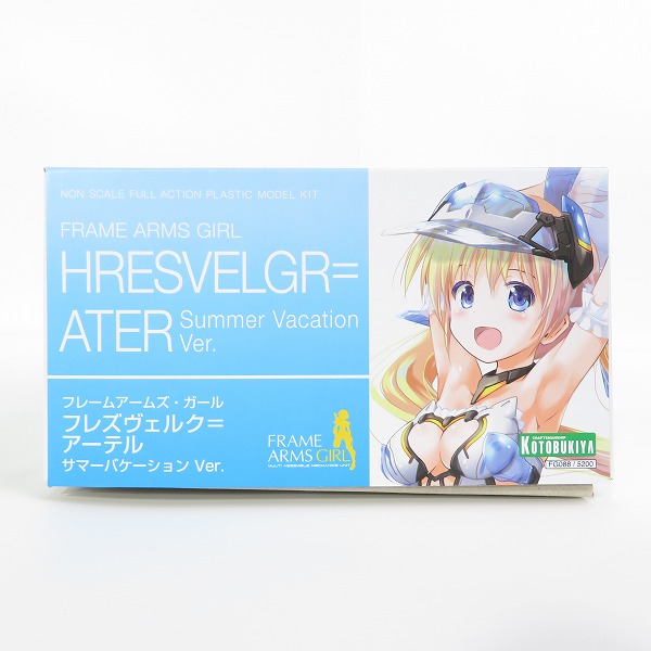 実際に弊社で買取させて頂いた【未組立】KOTOBUKIYA/コトブキヤ フレームアームズ ガール フレズヴェルク＝アーテル サマーバケーション Ver.の画像 4枚目
