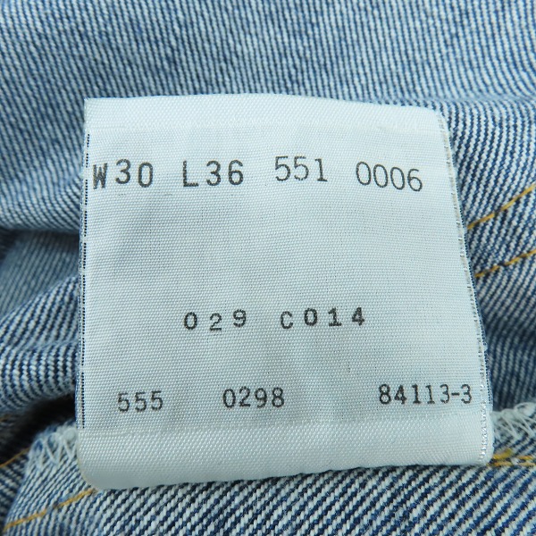 実際に弊社で買取させて頂いたLevi's/リーバイス 551ZXX 復刻 米国製 バレンシア工場 デニムパンツ/551-0006/w30L36の画像 4枚目