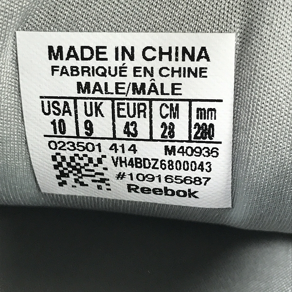 実際に弊社で買取させて頂いた【未使用】Reebok/リーボック インスタポンプフューリー M40936 28の画像 5枚目