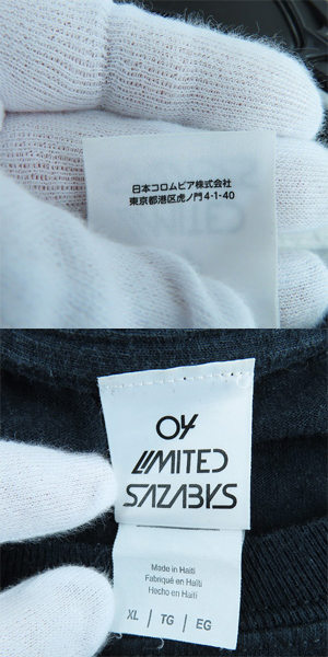 実際に弊社で買取させて頂いた04 Limited Sazabys/フォー・リミテッド・サザビーズ 長袖 バンドTシャツ/バンT/4点セットの画像 2枚目