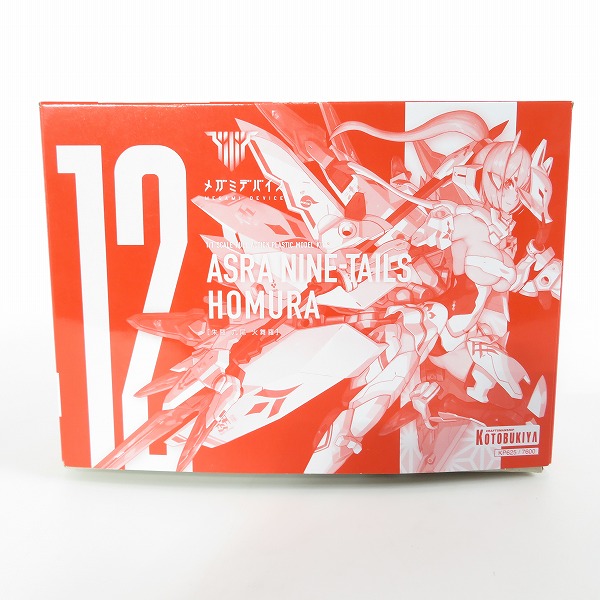 実際に弊社で買取させて頂いた【未組立】KOTOBUKIYA/コトブキヤ メガミデバイス 1/1 朱羅 九尾 火舞羅 ショップ限定品/プラモデルの画像 6枚目