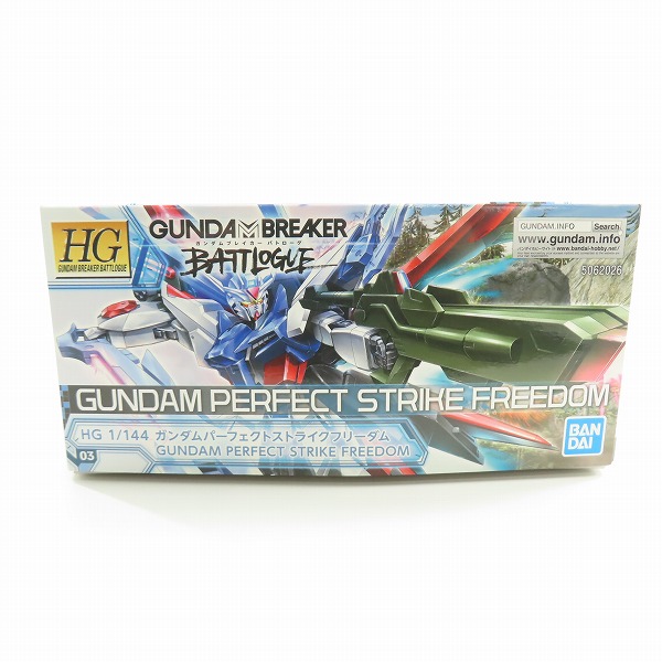 実際に弊社で買取させて頂いた【未組立】BANDAI/バンダイ HG 1/144 ガンダムブレイカーバトローグ ガンダム パーフェクストライクトフリーダムの画像 4枚目