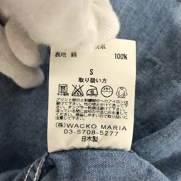実際に弊社で買取させて頂いたWACKOMARIA/ワコマリア デニム ダンガリーシャツ 長袖シャツ/Sの画像 3枚目