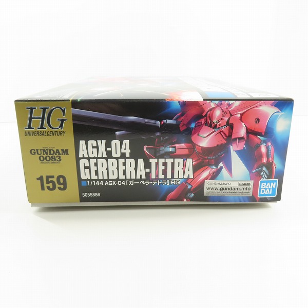 実際に弊社で買取させて頂いた【未組立】BANDAI/バンダイ HG 1/144 機動戦士ガンダム0083 AGX-04 ガーベラ・テトラの画像 4枚目
