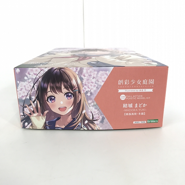 実際に弊社で買取させて頂いた【未組立】KOTOBUKIYA/コトブキヤ 創彩少女庭園 1/10 結城まどか 桃桜高校 冬服の画像 6枚目