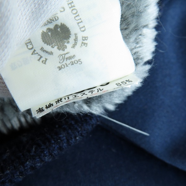 実際に弊社で買取させて頂いたWTAPS/ダブルタップス 寅壱/PILOT JUMPER パイロットジャンパー ジャケット 152ATTRD-JKM02S/Lの画像 7枚目