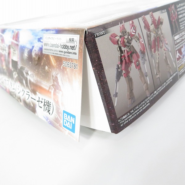 実際に弊社で買取させて頂いた【未組立】BANDAI/バンダイ HG 1/144 機動戦士ガンダム 鉄血のオルフェンズ ウルズハント シュヴァルベカスタム(シクラーゼ機)の画像 6枚目