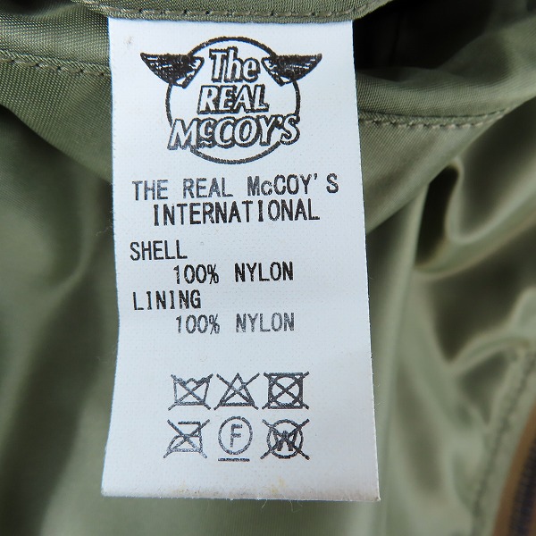 実際に弊社で買取させて頂いたTHE REAL McCOY'S/ザリアルマッコイズ TYPE L-2 / 335th FIGHTER SQDN フライトジャケット 38の画像 4枚目