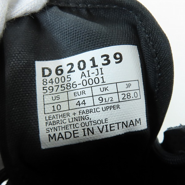 実際に弊社で買取させて頂いたDANNER/ダナー Tachyon 6 Black タキオン ミリタリーブーツ /コンバットブーツ D620139/US10の画像 5枚目