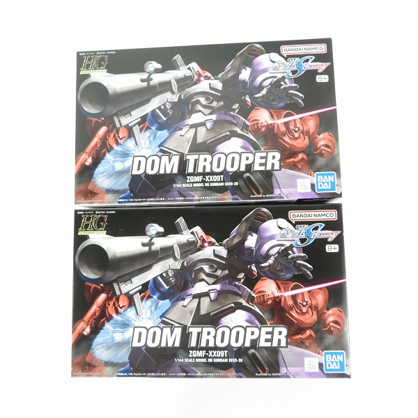 実際に弊社で買取させて頂いた【未組立】BANDAI/バンダイ HG 1/144 機動戦士ガンダムSEED DESTINY ドムトルーパー 2点セット/ガンプラ