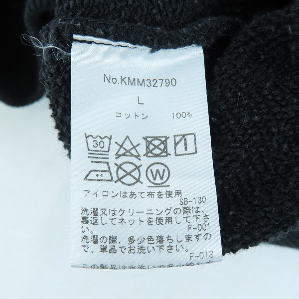 実際に弊社で買取させて頂いたMAISON KITSUNE/メゾンキツネ プリントプルオーバーパーカー kmm32790/Lの画像 3枚目