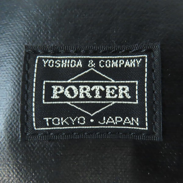 実際に弊社で買取させて頂いたPORTER/ポーター FREE STYLE/フリースタイル ボストンバッグ 707-07171の画像 4枚目