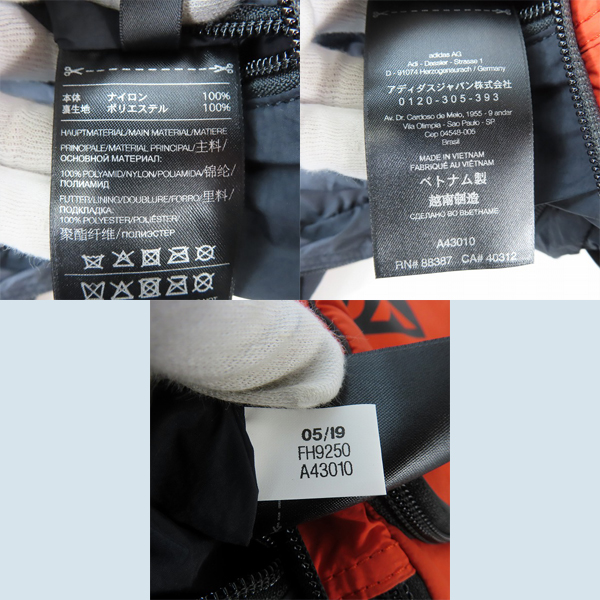 実際に弊社で買取させて頂いたY-3/ワイスリー PACKABLE AIRLINER BAG パッカブル エアライナー バッグ ショルダーバッグ FH9250の画像 6枚目