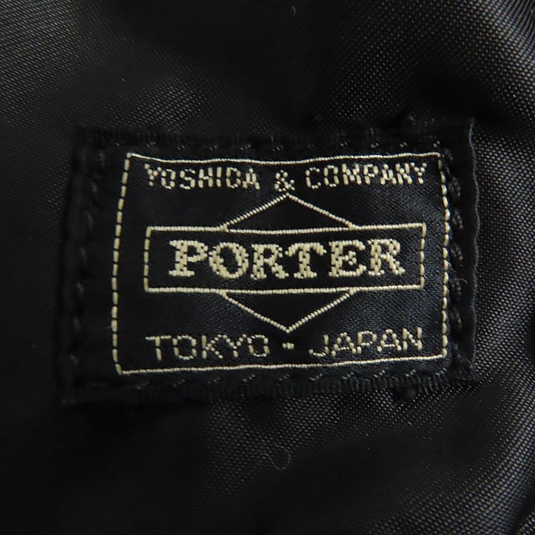 実際に弊社で買取させて頂いたPORTER/ポーター TANKER/タンカー リュック/バックパックの画像 4枚目