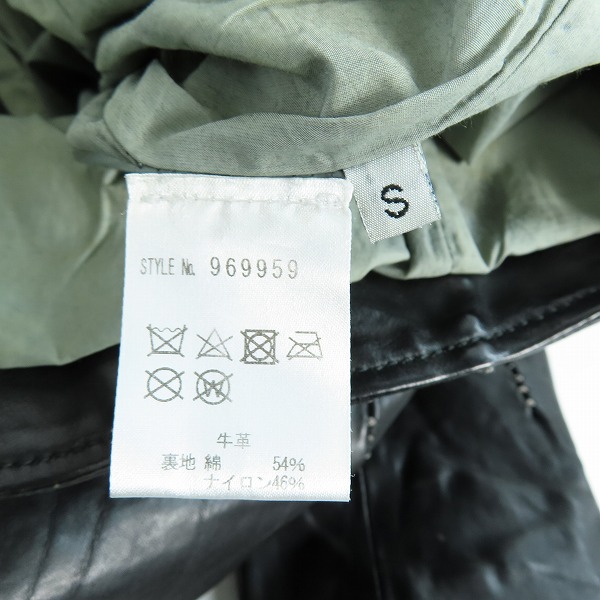 実際に弊社で買取させて頂いたincarnation/インカーネーション OVERLOCKED BIAS ZIP RIB BLOUSON カーフレザーライダースジャケット Sの画像 3枚目