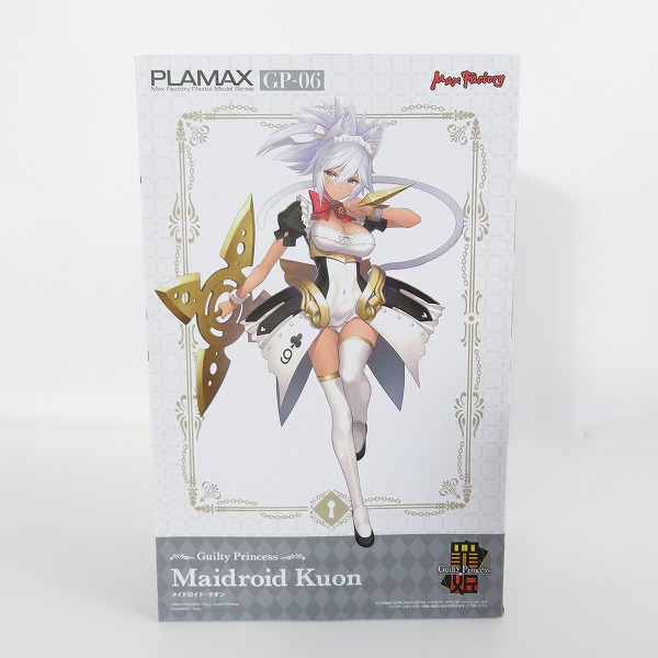 実際に弊社で買取させて頂いた【未開封】MAX FACTORY/マックスファクトリー PLAMAX GP-06 ギルティプリンセス メイドロイド・クオン/プラモデル