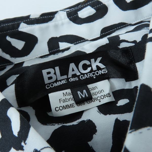 実際に弊社で買取させて頂いたBLACK COMME des GARCONS/ブラックコムデギャルソン AD2020 インサイドアウト 長袖シャツ 1G-B023/Mの画像 2枚目