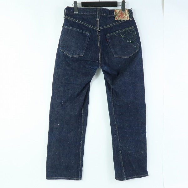 実際に弊社で買取させて頂いたSUGAR CANE/シュガーケーン 蛇革パッチ デニムパンツ/W31L34の画像 1枚目