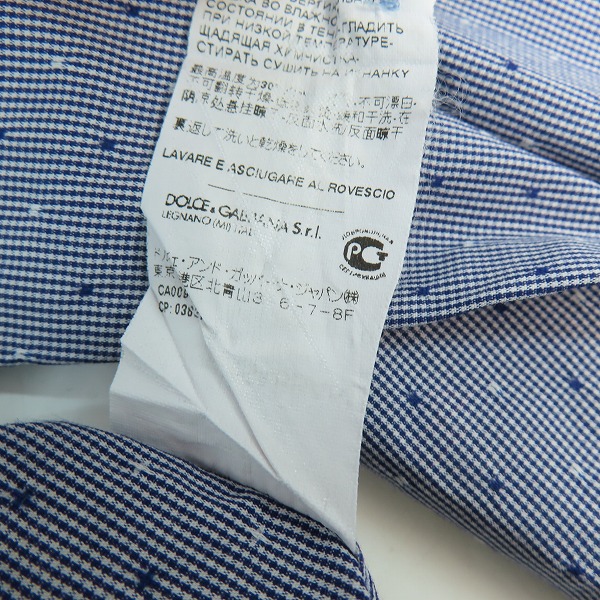 実際に弊社で買取させて頂いたDOLCE&GABBANA/ドルチェ&ガッバーナ/ドルガバ SICILIA 長袖 シャツ ドレスシャツ/38の画像 4枚目