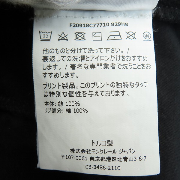 実際に弊社で買取させて頂いた【JPタグ】MONCLER/モンクレール MAGLIA T-SHIRT Uネック 胸ポケット 半袖 Tシャツ ブラック F20918C77710 829H8/Lの画像 4枚目