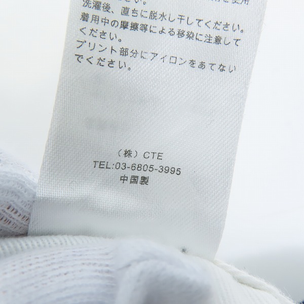 実際に弊社で買取させて頂いたCOOTIE×Dickies/クーティー×ディッキーズ T/C 1 Tuck Trousers/タックトラウザーパンツ CTE-21S105D/Lの画像 4枚目