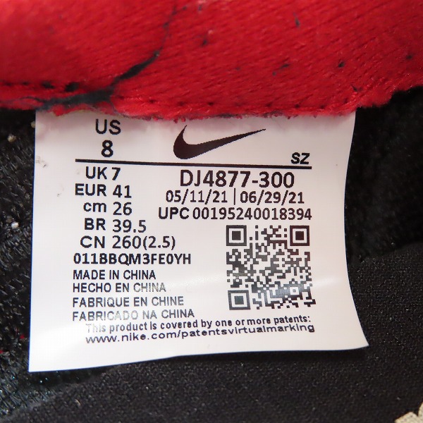 実際に弊社で買取させて頂いたNIKE×Sacai×UNDERCOVER/ナイキ×サカイ×アンダーカバー LDWAFFLE/ワッフル DJ4877-300/26の画像 5枚目