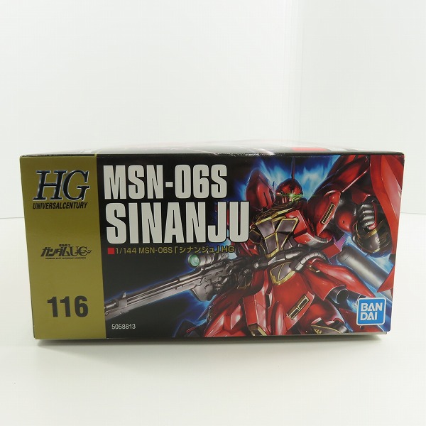 実際に弊社で買取させて頂いた【未組立】BANDAI/バンダイ HG 1/144 機動戦士ガンダムUC/ユニコーン MSN-06S SINANJU/シナンジュの画像 4枚目
