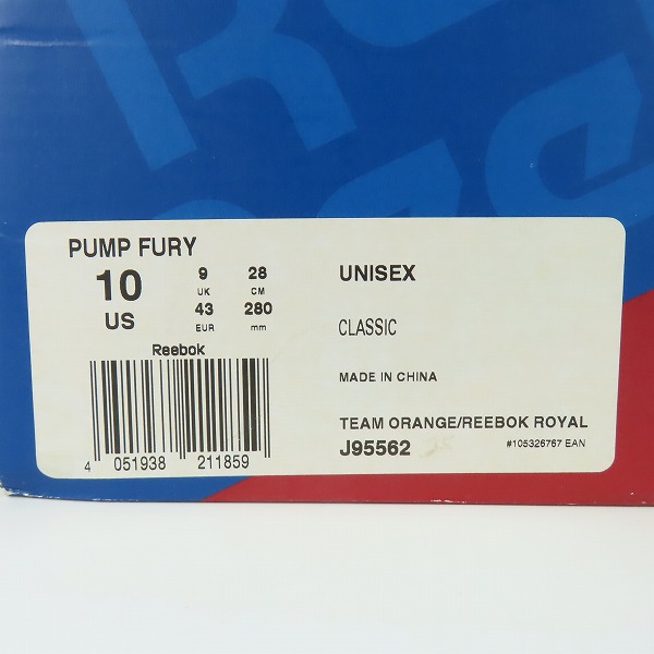 実際に弊社で買取させて頂いたReebok/リーボック INSTA PUMP FURY インスタポンプフューリー スニーカー J95562 28の画像 9枚目