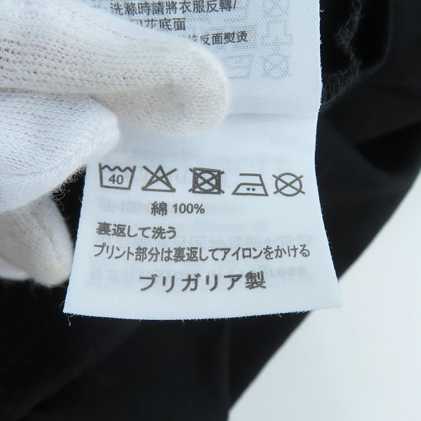 実際に弊社で買取させて頂いたWACKO MARIA×Carhartt/ワコマリア×カーハート AMERICAN SCRIPT/アメリカンスクリプト ロゴ刺繍 半袖Tシャツ/Mの画像 5枚目